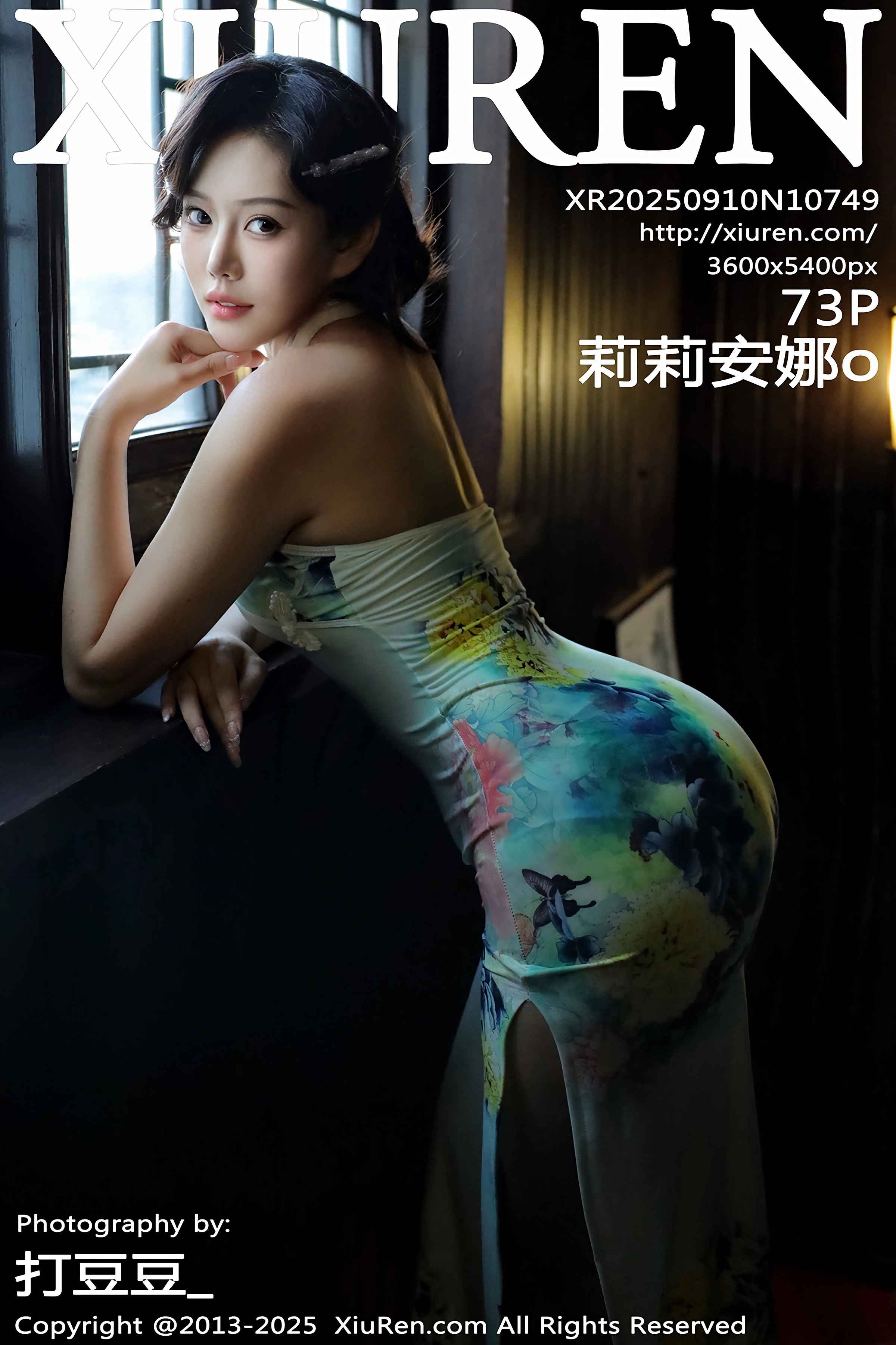 _2025.09.10_No.10749_莉莉安娜o - M940.COM 秀人网-第1张